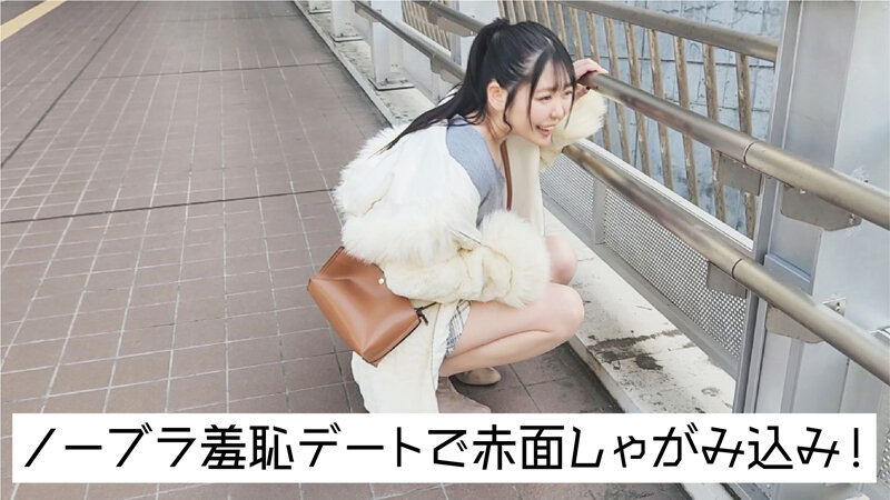 作品KTKC-196发布，封面及作品信息！