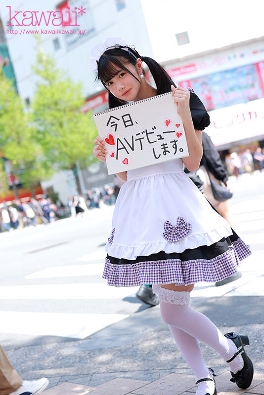 作品KWBD-390发布，封面及作品信息！封面