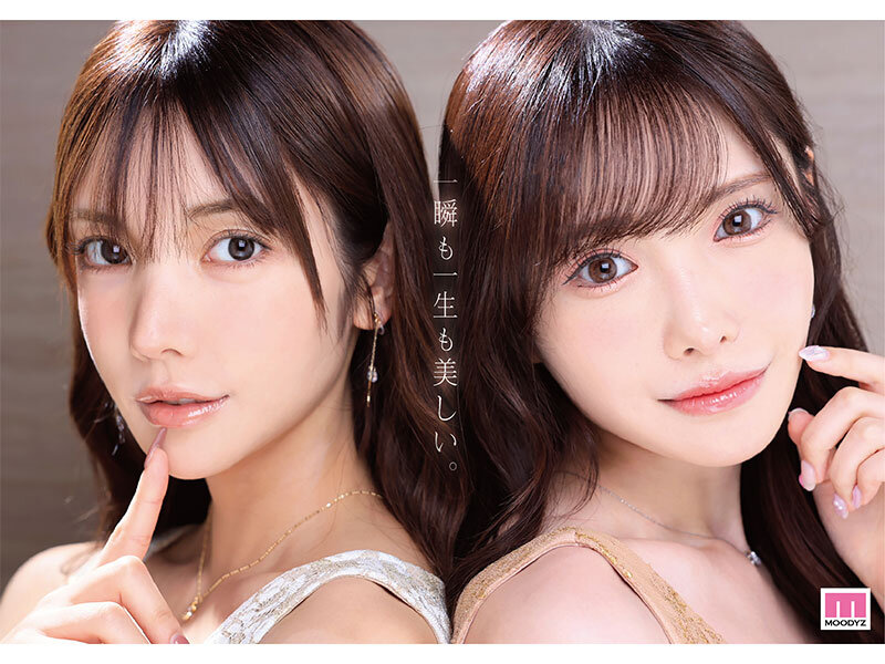 楓カレン（枫花恋），新ありな（新有菜），共演作品MIDA-039发布，封面及作品信息！