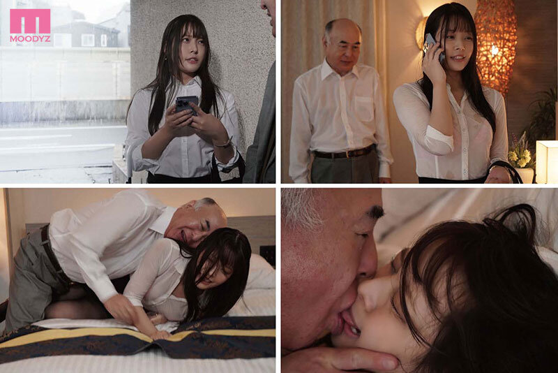 八木奈々（八木奈奈）作品MIDA-110发布，封面及作品信息！