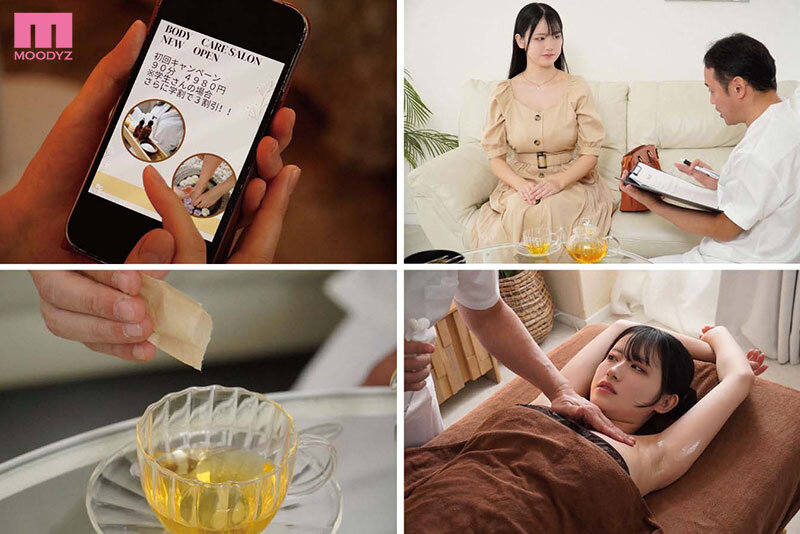 三木環奈（三木环奈）作品MIDA-165发布，封面及作品信息！