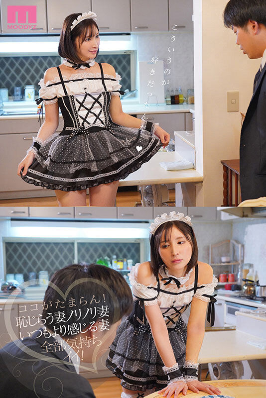 仲村みう（仲村美羽）作品MIDA-173发布，封面及作品信息！