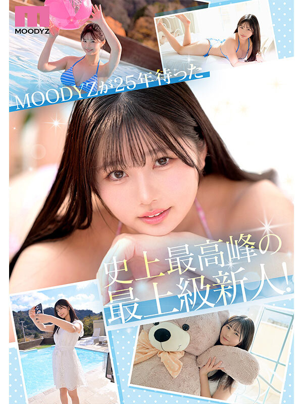 純白彩永（纯白彩永）作品MIDA-210发布，封面及作品信息！