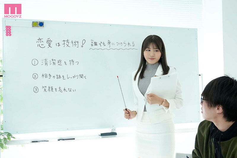 神宮寺ナオ（神宫寺奈绪）作品MIDA-271发布，封面及作品信息！