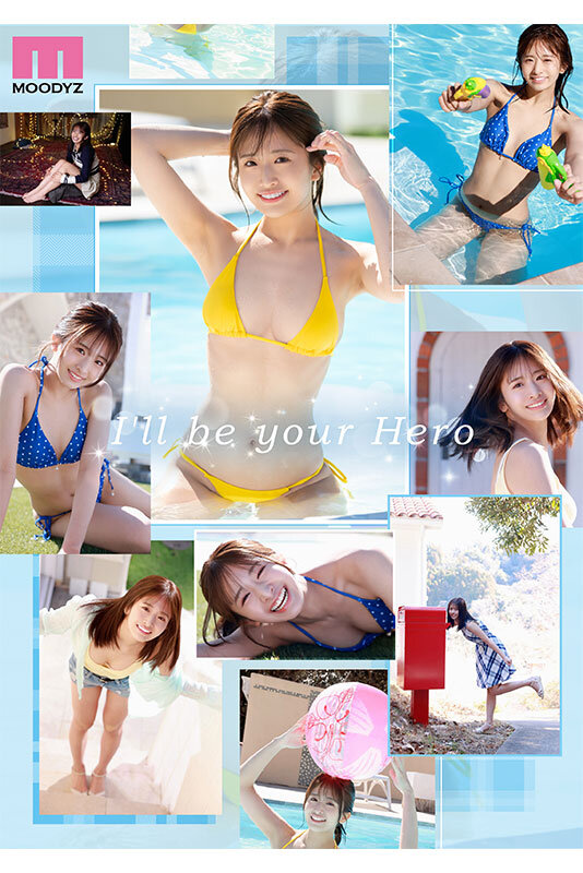 川口桜（川口樱）作品MIDA-300发布，封面及作品信息！