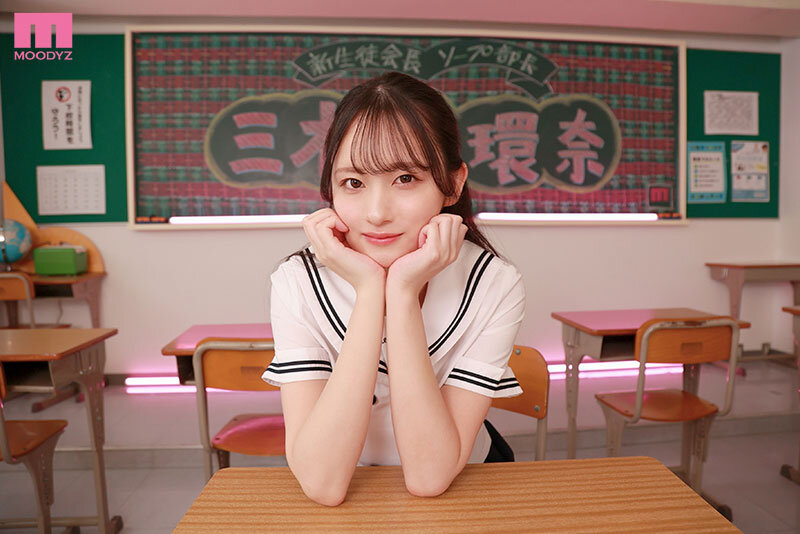 三木環奈（三木环奈）作品MIDA-370发布，封面及作品信息！