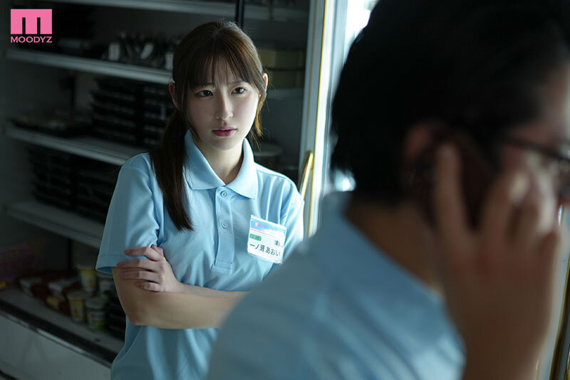 一ノ瀬あおい（一之濑葵）作品MIDV-988发布，封面及作品信息！