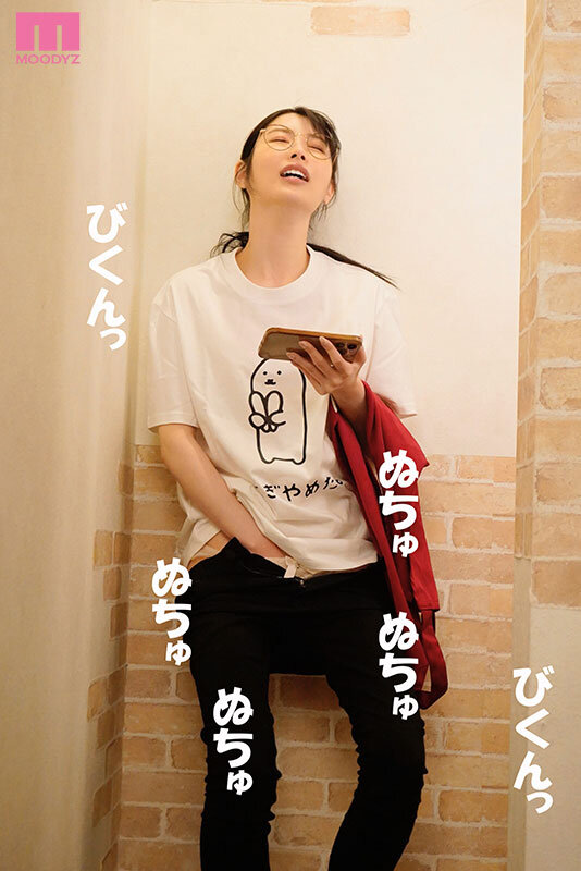 朝妃りお（朝妃莉绪）作品MIKR-056发布，封面及作品信息！