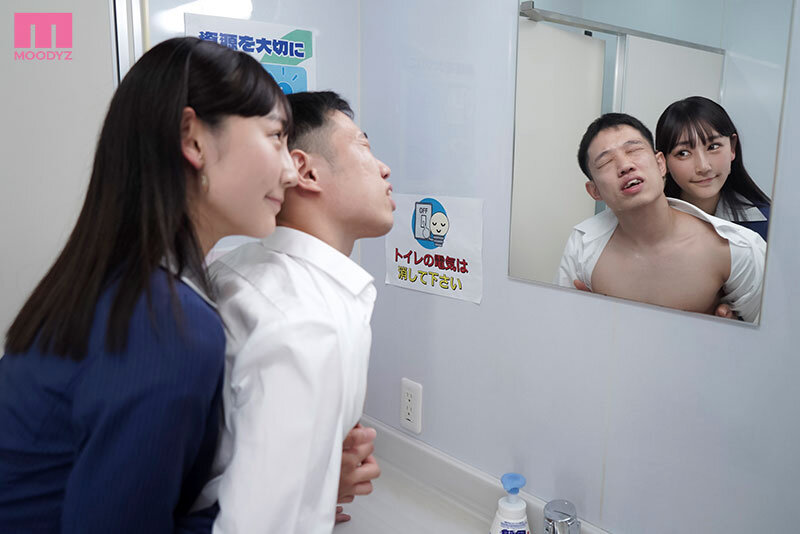 白浜果歩（白滨果步）作品MIKR-064发布，封面及作品信息！