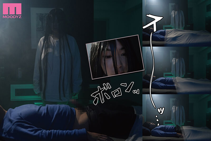 吉根ゆりあ（吉根柚莉爱）作品MIMK-206发布，封面及作品信息！封面