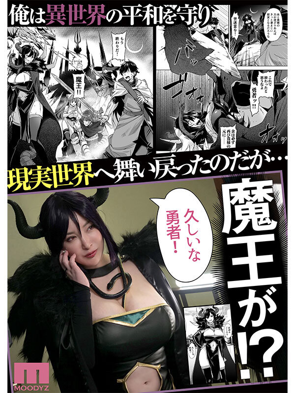 Himari作品MIMK-207发布，封面及作品信息！封面