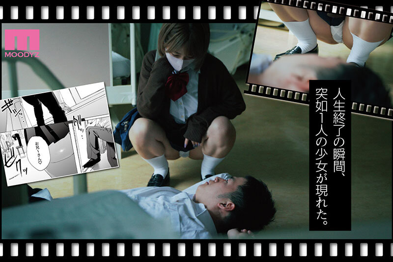 作品MIMK-212发布，封面及作品信息！封面