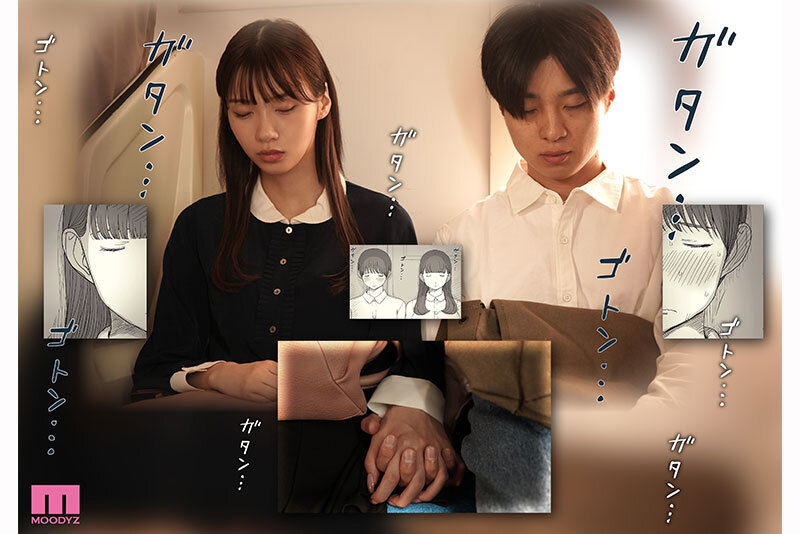 兒玉七海（儿玉七海）作品MIMK-260发布，封面及作品信息！