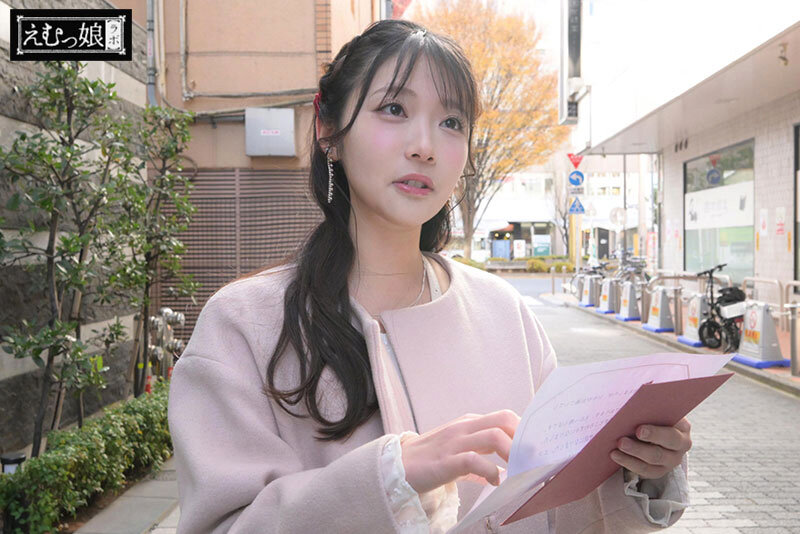 二葉エマ（二叶惠麻）作品MISM-388发布，封面及作品信息！