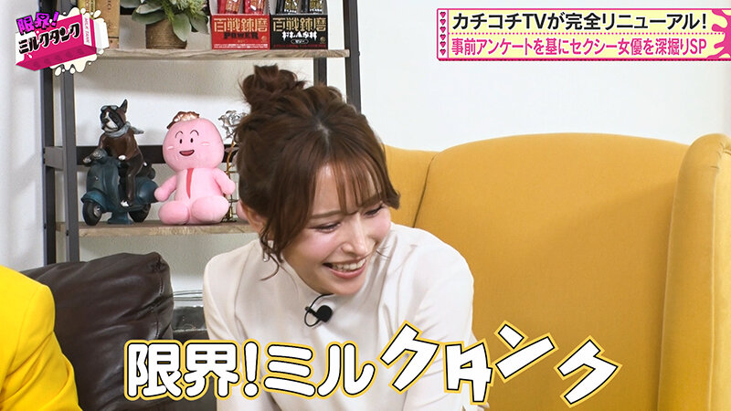 作品MLTN-001发布，封面及作品信息！