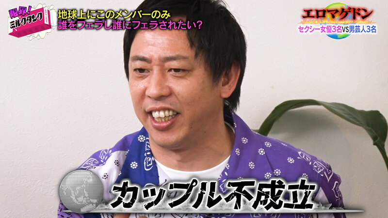 作品MLTN-001发布，封面及作品信息！