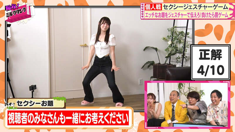 作品MLTN-003发布，封面及作品信息！