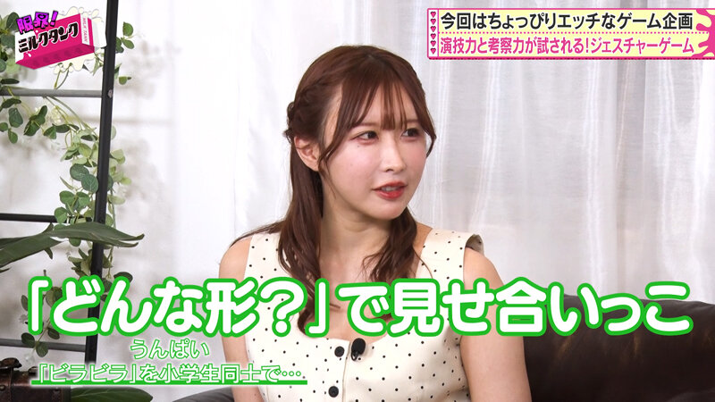 作品MLTN-003发布，封面及作品信息！