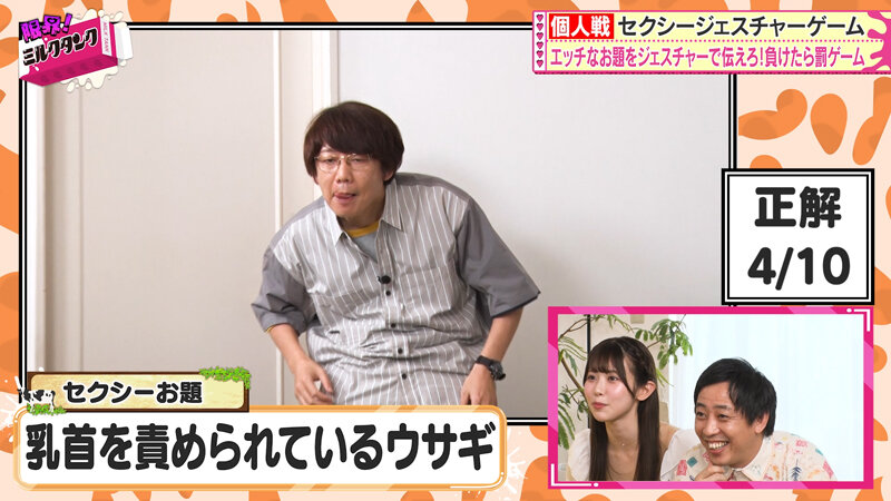 作品MLTN-003发布，封面及作品信息！