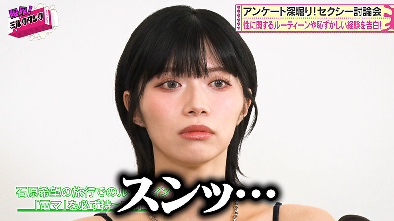 作品MLTN-004发布，封面及作品信息！