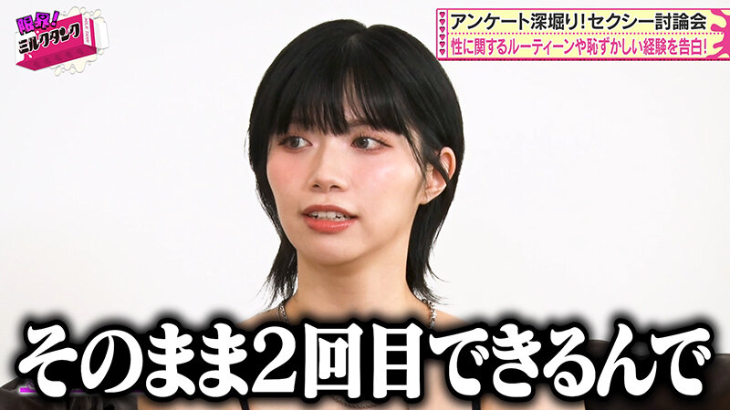 作品MLTN-004发布，封面及作品信息！