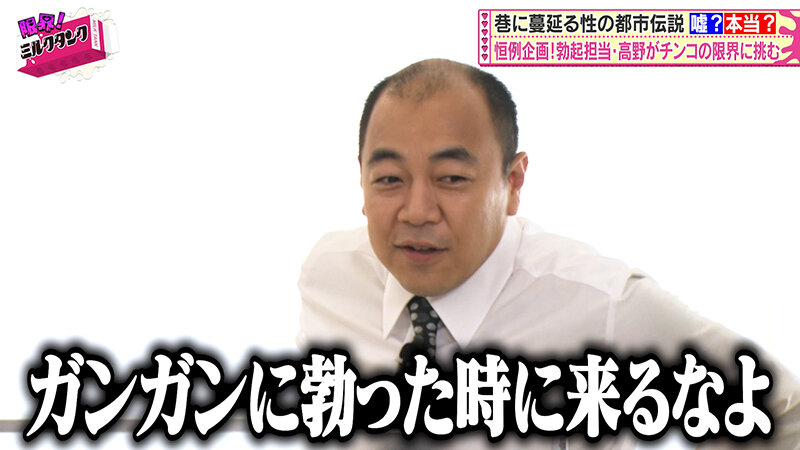 作品MLTN-005发布，封面及作品信息！