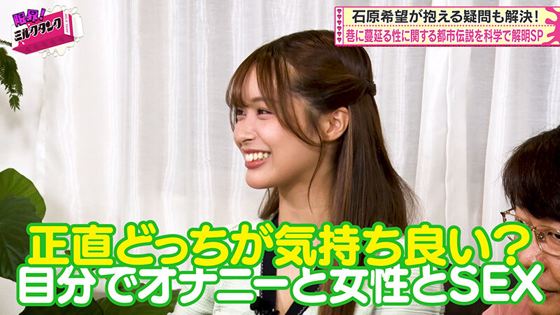 作品MLTN-005发布，封面及作品信息！