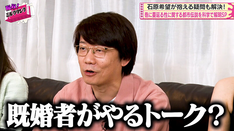 作品MLTN-005发布，封面及作品信息！