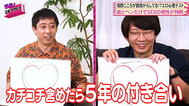 作品MLTN-006发布，封面及作品信息！