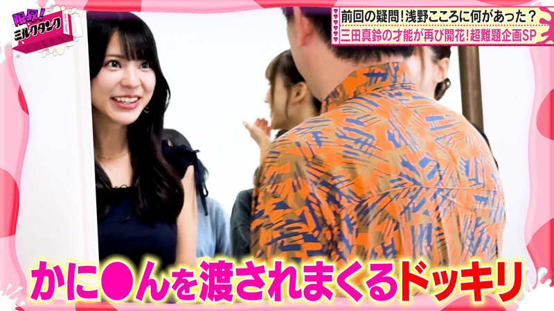 作品MLTN-007发布，封面及作品信息！