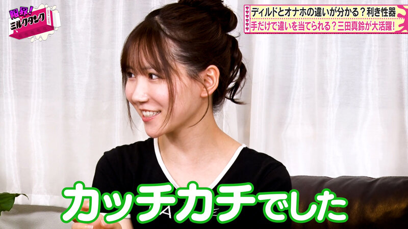 作品MLTN-007发布，封面及作品信息！