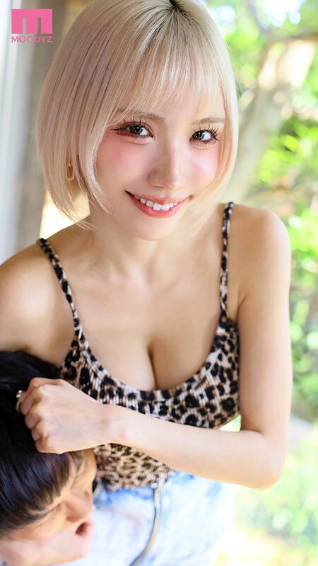 春陽モカ（春阳萌花）作品MNGS-024发布，封面及作品信息！