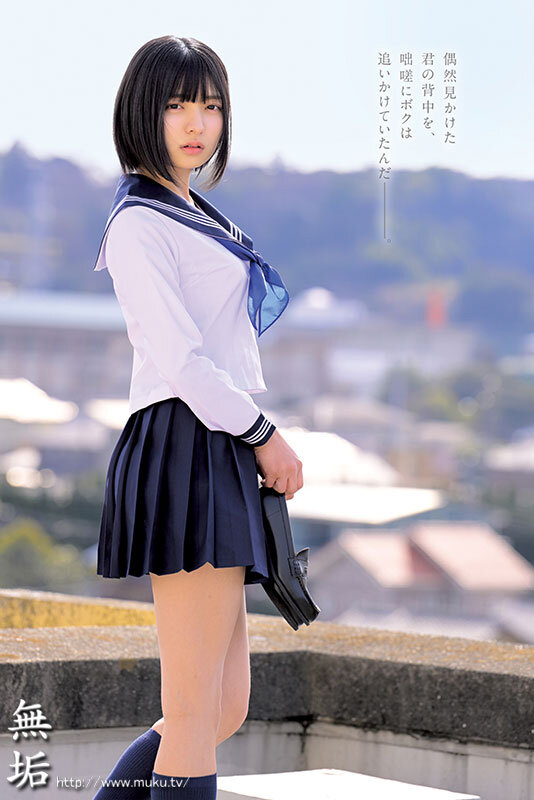 虹村ゆみ（虹村由美）作品MUDR-329发布，封面及作品信息！