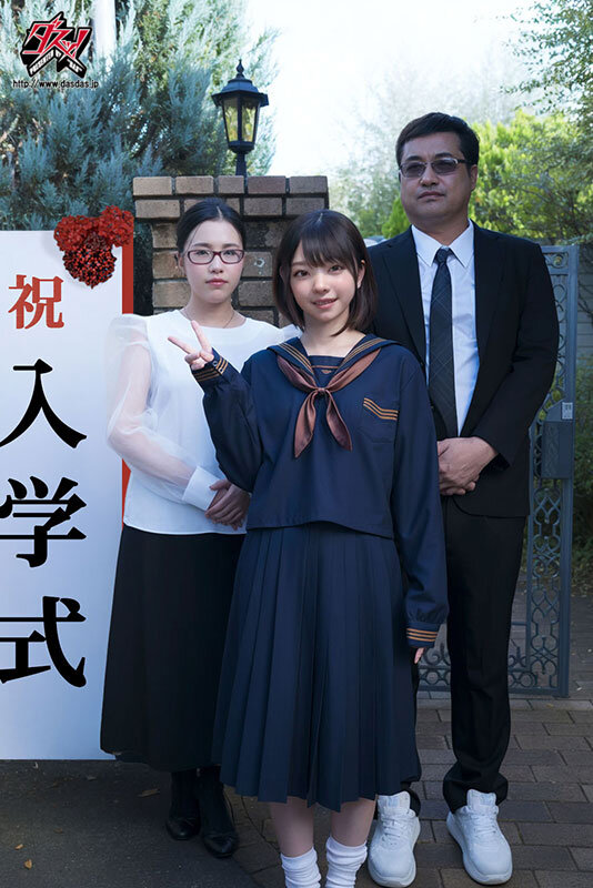 作品NAIAD-007发布，封面及作品信息！封面