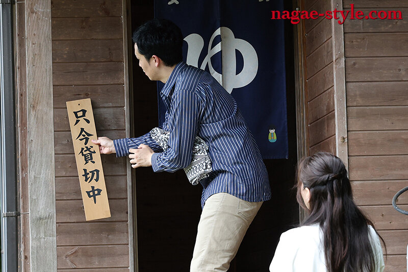 雨村梨花作品NSFS-432发布，封面及作品信息！