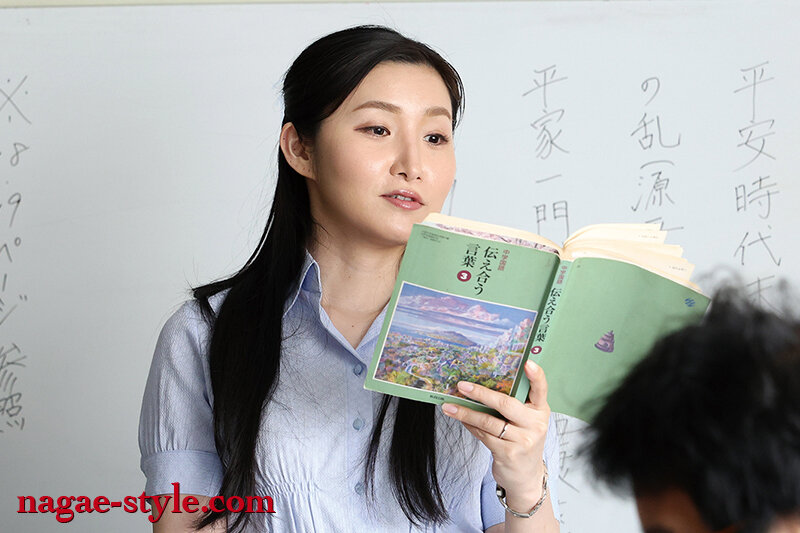 あずま鈴作品NSFS-436发布，封面及作品信息！