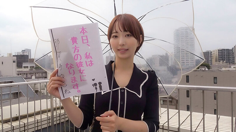 那賀崎ゆきね（那贺崎雪音）作品PKPL-051发布，封面及作品信息！封面