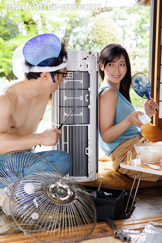 吉永塔子作品ROE-405发布，封面及作品信息！