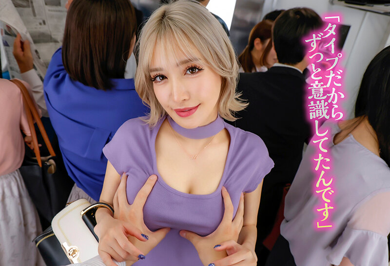 百永さりな（百永纱里奈）作品ROYVR-024发布，封面及作品信息！封面