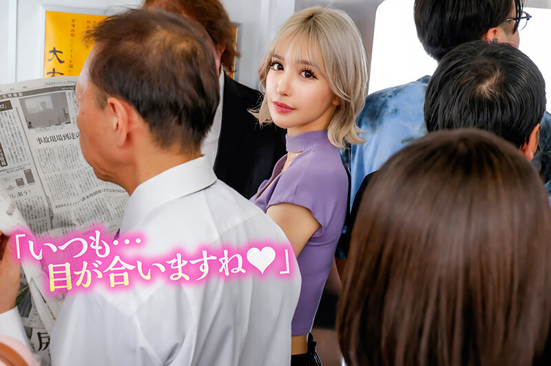 百永さりな（百永纱里奈）作品ROYVR-024发布，封面及作品信息！