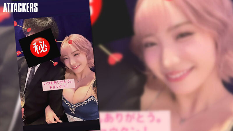 春陽モカ（春阳萌花）作品SAME-145发布，封面及作品信息！