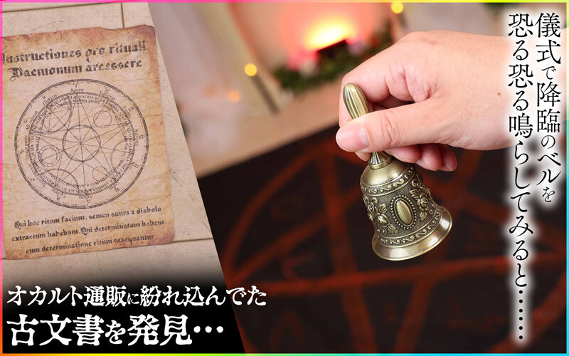 作品SAVR-539发布，封面及作品信息！封面