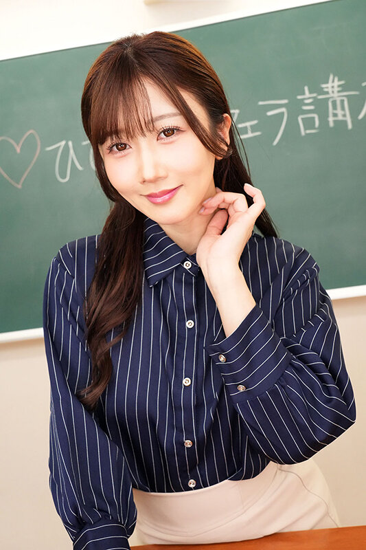 大槻ひびき（大槻响）作品SAVR-771发布，封面及作品信息！