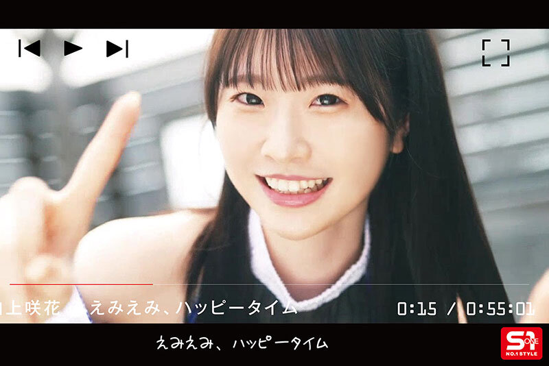 白上咲花作品SNOS-005发布，封面及作品信息！