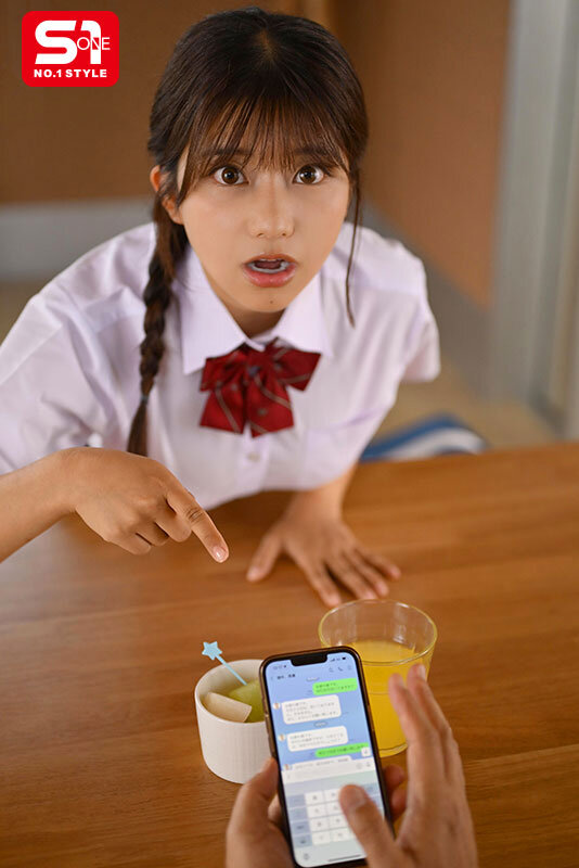 川越にこ（川越铃子）作品SONE-628发布，封面及作品信息！