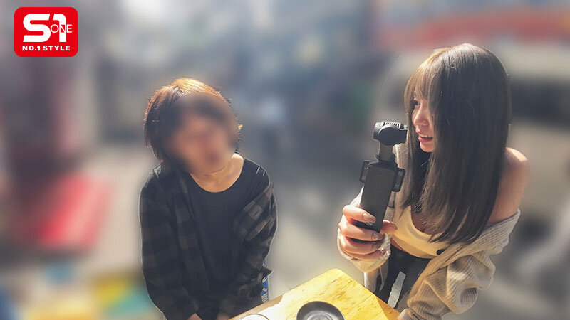 夢乃あいか（梦乃爱华）作品SONE-684发布，封面及作品信息！