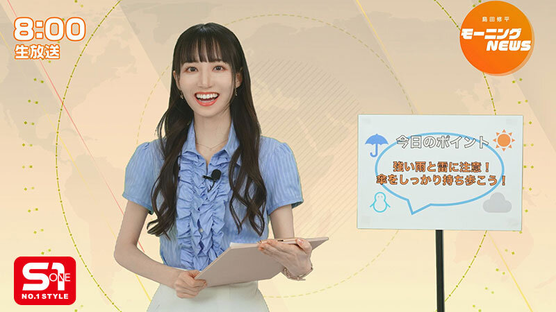 石田佳蓮（石田佳莲）作品SONE-843发布，封面及作品信息！