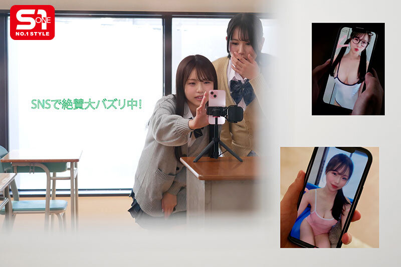 早坂ひめ（早坂姬）作品SONE-875发布，封面及作品信息！