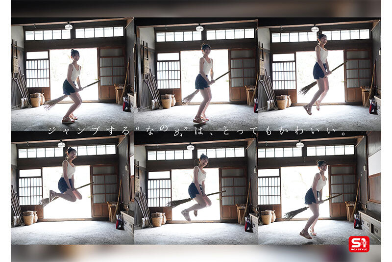 初美なのか（初美菜乃花）作品SONE-962发布，封面及作品信息！