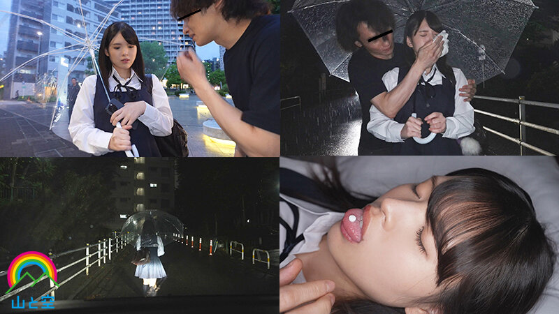 乙羽あむ作品SORA-586发布，封面及作品信息！封面